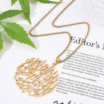 304 Stainless Steel Hollow Arabic Flat Round Pendant Box Chain Necklaces for Women Men
