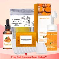 Turmeric Soap & Essential Oil Set,Including 1 Counts Turmeric Soap &1 Counts Essential Oil & 1 CountsSoap Saver, Daily Skin C...