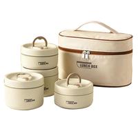 Portable Insulated Food Lunch Container Set, 1 Set Including 4 Stackable Lunch Container & 1 Insulated Bag, Kitchenware Lunch...