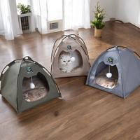 Globharb Portable Cat Tent, Cat Tent Bed, Cat Cubby, Tiny Tent, Cat Tent Bed, Cat Tent House, Tent For Cats, Doll Tent, Tent ...