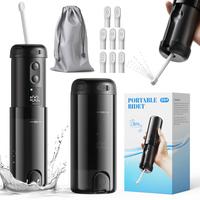 B10 Portable Travel Bidet 250ml USB-Type C Electric Rechargeable Handheld Mobile/Portable Water Sprayer for Men & Women, Pers...