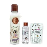 Ritual Botanico Organic Keratina Hair Relaxer Medium 250ml