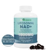 inGreens 1 Cup 180 Softgels NAD+ Supplement 1800 mg with Nicotinamide Riboside 200mg, Trans Resveratrol 200mg, Trimethylglyci...