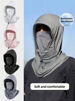Multifunctional Balaclava Hat, Breathable Sunshade Balaclava Hat, Safety Adjustable Neck Strap Scarf, Outdoor Motorcycle Ridi...