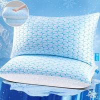 【Summer Pick】QUTOOL Cooling Bed Pillows for Side Back Stomach Sleepers, Adjustable Shredded Memory Foam Cooling Gel Pillo...