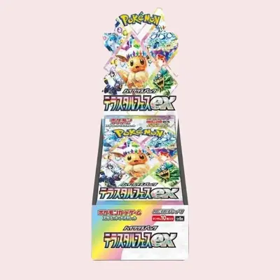 Scarlet & Violet High Class Terastal Festival ex Booster Box
