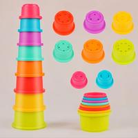 Random Color Stacking Cup Toy, 8 Counts/set Lightweight Outdoor Beach Toy Kit, Floating Water Toy, Pool Toy, Party Play Fav...