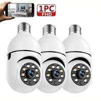Smart Home Security Camera, 1 Count 2.4G WiFi Monitoring Camera, 1080P HD E27 Bulb Camera, Wireless Security Monitoring Camer...