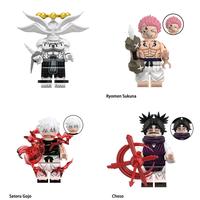 Jujutsu Kaisen Mini Figures
