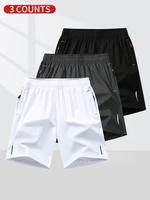 Men's Zipper Pocket Shorts, Breathable Comfortable Shorts for Daily Wear, Casual Men's Shorts for Summer, Mens Shorts, Fashio...