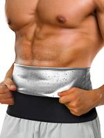 Men's Shaping Belt, Sports Training Back Support Fat Burning Abdominal Sweat Waist Trainer