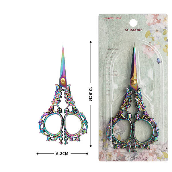 Stainless Steel Scissors
