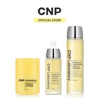 [CNP Official Shop] BEST Trio Exclusive Set (Propolis Energy Serum + Toner + Honey Lip Butter), 12hrs Long-lasting Hydrating ...