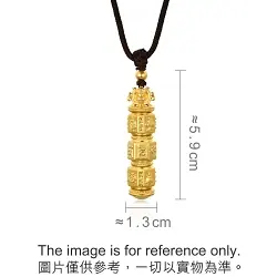 'The Oriental' 999 Gold Om Mani Padme Hum Necklace