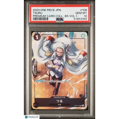 PSA 2023 One Piece CCG Tsuru #106 Japanese Premium Card Coll Alternative Art 10