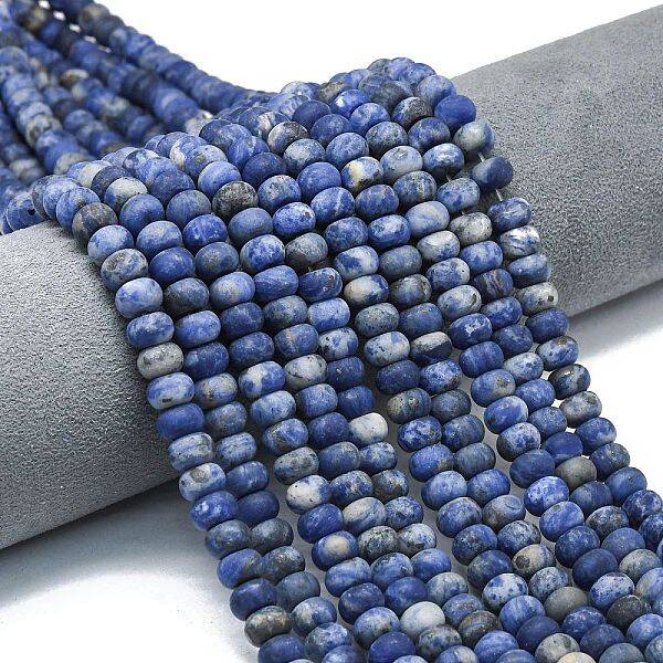 Natural Sodalite Beads Strands