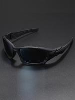 Unisex Simple Style Tinted Lens Sunglasses, Trendy Casual Sunglasses for Everyday Use, Fashion Accessories for Outdoor Activi...