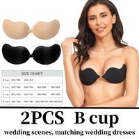 Sticky Bra Backless Adhesive Strapless Invisible Push Up Stick on Bras for Women Dresses 2 Pair Reusable Nipple Cover Sports ...