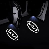 Upgrade Your for Kia with Wireless Car Door Welcome Lights! Easy Plug-in, Universal Fit, Damage-Free Installation