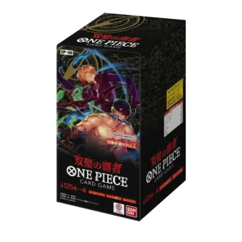 Bandai One Piece OP-06 Wings Of The Captain Booster Box Japanese Premium Trading Cards Trading Card Pack Featuring Fan Favori...