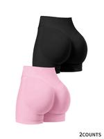 Women's Solid High Waist Sports Shorts, Breathable Comfortable High Stretch Skinny Shorts, Compression Legging Fitness, Ladie...