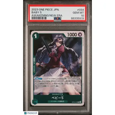 PSA 2023 One Piece Baby 5 #034 OP 05 Awakening of the New Era Japanese 10