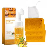 Turmeric Wash and Care two PieceSet, TurmericCleansing Mousse, Turmeric SoapFacial Cleansing Skincare FacialCleansing Cleanse...