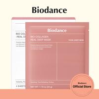 [Biodance Official Shop] Bio-Collagen Real Deep Mask Hydrating Overnight Hydrogel Mask, Pore Minimizing, Elasticity Improveme...