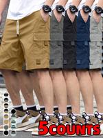 Men's Solid Color Drawstring Waist Cargo Shorts, Casual Comfy Flap Pocket Shorts for Summer, Men's Bottoms for Daily Wear, Ca...