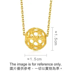 Forbidden City Culture Development 'Forbidden City Culture Development  x g* Collection'999.9 Gold Pendant