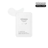 [mixsoon Official Shop] Melting Collagen Eye Film 5 pairs (10ea) - Smooth & Firm Collagen Eye Film, Korean Skincare for Glass...
