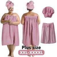 Soft Bath Skirt & Shower Cap Set, 2 Counts/set Pink Adjustable Velcro Large Bath Skirt & Hair Drying Cap, Bathing Accessories...