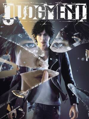 Judgment Europe | XBOX Series