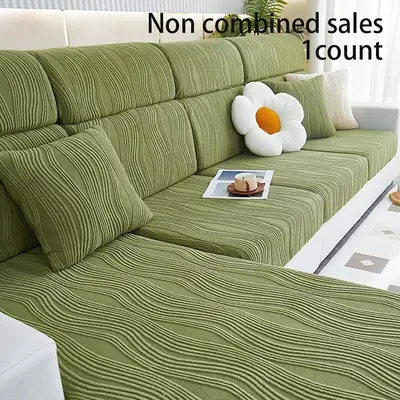 Solid Color Irregular Line Pattern Sofa Cover, 1 Count Dustproof Elastic Sofa Slipcover for Home Living Room, Sofa Protector...