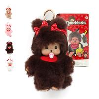 Girly Baby Monkey Plush Keychain with Red Bow and Pacifier - Soft Cuddly Toy in Surprise, Random girl doll purse charm & ador...