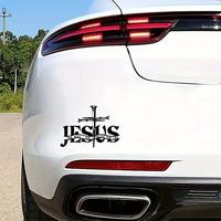 Jesus & Praying Hand Cross Car Stickers, Durable PVC Car Decals, Easy To Apply, Suitable for Car, Wall, Truck, Van, Motorcycl...