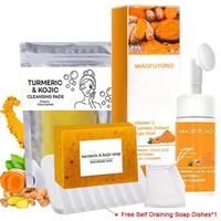 Turmeric Kojic Soap, Soap, Face Cleansing Soap, TurmericFace and Body Soap, Kojic Face and Body Soap