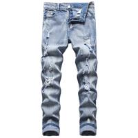 JUNBAOSS Men's Slim Fit Stretch Jeans Ripped Skinny Jeans for Men, Distressed Straight Leg Fashion Casual Popular Chic Comfor...