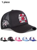 Letter Embroidery Trucker Hat, Casual Outdoor Sports Hat for Men & Women, Adjustable Sun Protection Cap for Daily Wear