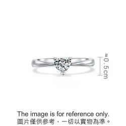 'As One' 18K White Gold Diamond Ring
