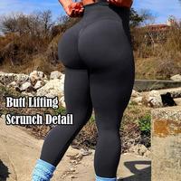 Yoga Scrunch Legging Basic  Wide Band Waist Sports Leggings Quick Dry Water-Resistant Breathable Woman Comfortable Set