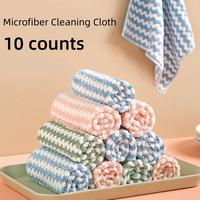 10 Counts Soft Kitchen Cleaning Cloths，Microfibe Absorbent Kitchen Towels for Dish Dry&Wet Washing,Reusable and Washable To...