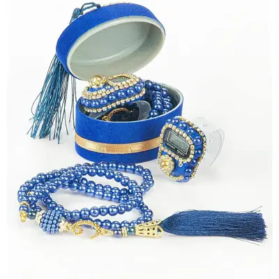 Velvet Box with Islamic Finger Counter & Prayer Beads | Portable Digital Prayer Tasbeeh | Pearl Zikirmatic Beads | Ramadan & ...