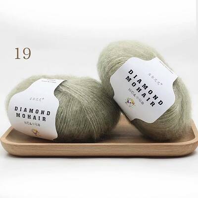 Acrylic Fiber Mohair Wool Knitting Yarn