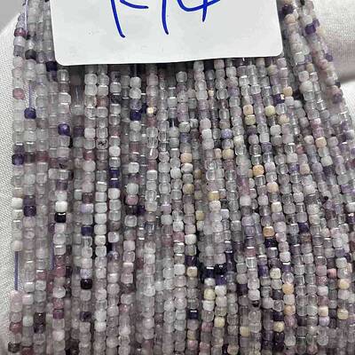 Natural Lepidolite Stone Beads Strands