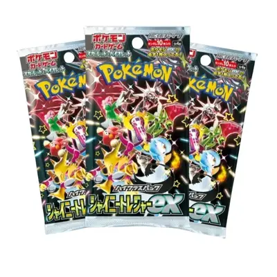Pokemon JAPANESE Shiny Treasures Booster Pack(s)