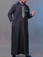 Men's Ethnic Pattern Embroidery Zipper Hooded Robe, Traditional Long Sleeve Pocket Jubba Thobe for Daily Wear, Men's Islamic ...