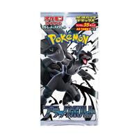 (1) Japanese Pokémon TCG: Black Bolt Booster Pack