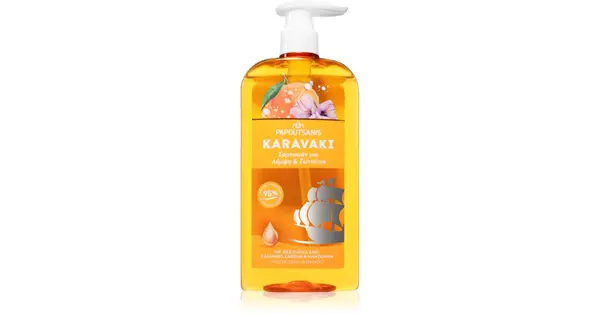 PAPOUTSANIS Karavaki Shine & Vitality shampoo for shiny and soft hair 600 ml