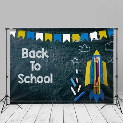 Rocket Pencils Chalkboard Back To School Backdrop - Aperturee